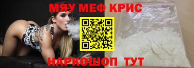 ГАЛЛЮЦИНОГЕННЫЕ ГРИБЫ Пушкино