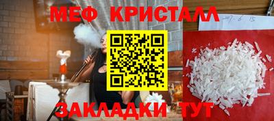 ГАЛЛЮЦИНОГЕННЫЕ ГРИБЫ Пушкино