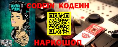 ГАЛЛЮЦИНОГЕННЫЕ ГРИБЫ Пушкино