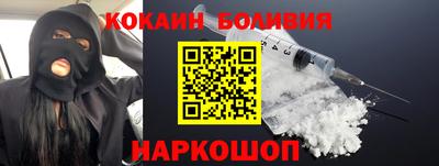 марихуана Пыть-Ях