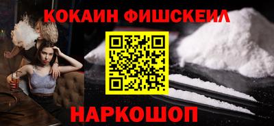 марихуана Пыть-Ях