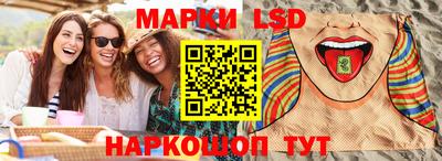 марихуана Пыть-Ях
