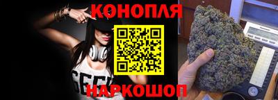 ГАЛЛЮЦИНОГЕННЫЕ ГРИБЫ Пушкино