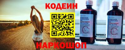 ГАЛЛЮЦИНОГЕННЫЕ ГРИБЫ Пушкино