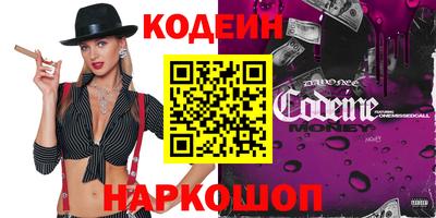 марихуана Пыть-Ях