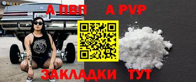 ГАЛЛЮЦИНОГЕННЫЕ ГРИБЫ Пушкино