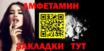 марихуана Пыть-Ях