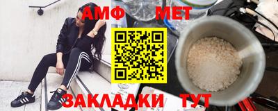 ГАЛЛЮЦИНОГЕННЫЕ ГРИБЫ Пушкино