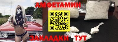 ГАЛЛЮЦИНОГЕННЫЕ ГРИБЫ Пушкино