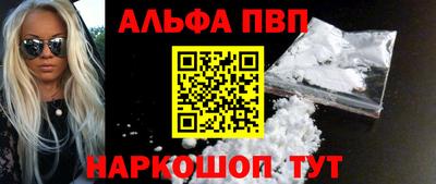 каннабис Пугачёв