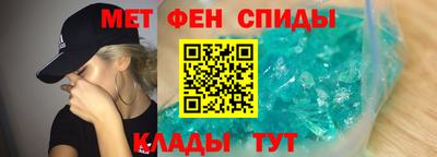 каннабис Пугачёв