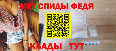 каннабис Пугачёв