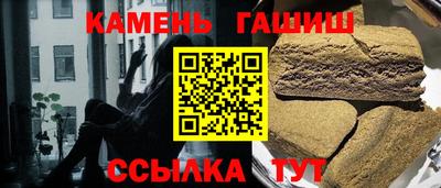 каннабис Пугачёв