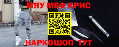 каннабис Пугачёв