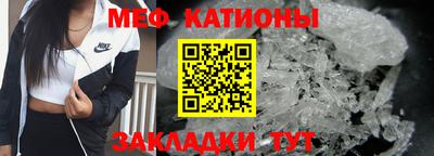 ГАЛЛЮЦИНОГЕННЫЕ ГРИБЫ Пушкино