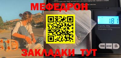 марихуана Пыть-Ях