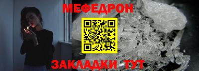 каннабис Пугачёв
